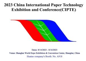 Welcome to China International Paper Technology Exhibition and Conference 2023</a>